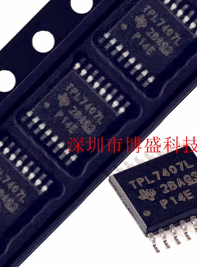 原装TPL7407 LPWR/LAPWR/LAQPWRQ1 全新芯片 L/LA/LA-Q1 TSSOP16