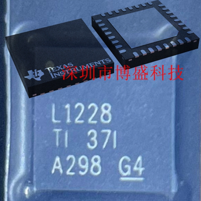 原装 LMH1208/1228/1297 RTVR 全新芯片IC RTVT WQFN-32