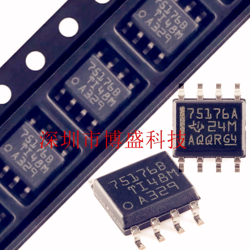 TI原装 SN75179 /SN75176 BDR /ADR 全新芯片IC A/B SOP-8封装