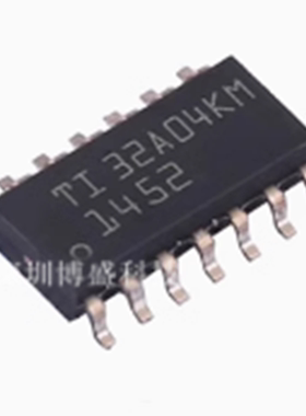 原装 THVD1452 /1552 DR 全新收发器芯片IC SOIC-14 封装