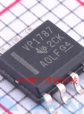 原装 SN65HVD 1785/1786/1787/1794 DR 全新收发器芯片IC D SOP-8