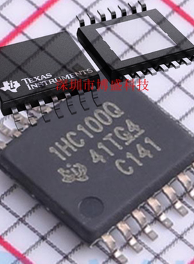 原装 TPS1HC30 /TPS1HC100 BQPWPRQ1 全新芯片IC HTSSOP-14