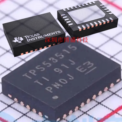 原装 TPS53513 /53515 RVER /ARVER 全新芯片IC VQFN-28
