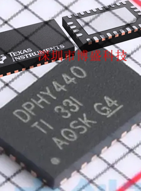 原装 SN65 /SN75 DPHY440 SSRHRR /SSRHRT 全新芯片IC SS WQFN-28
