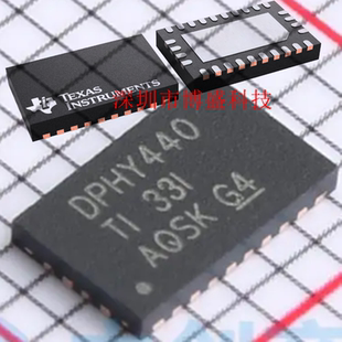 原装 SN65 /SN75 DPHY440 SSRHRR /SSRHRT 全新芯片IC SS WQFN-28