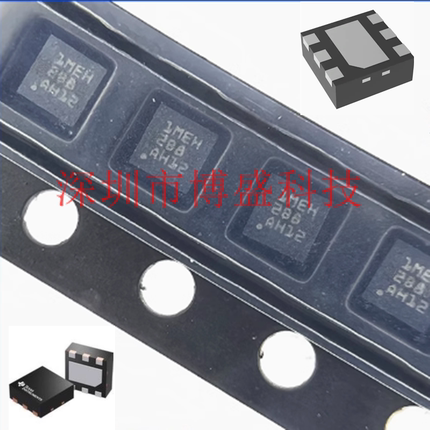 原装 TMP116 /117 AIDRVR /NAIDRVR 数字温度传感芯片IC WSON-6