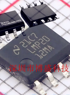 原装 LMP2011 /2012 /2021 /2022 MA 全新TI芯片 MAX/NOPB SOP-8