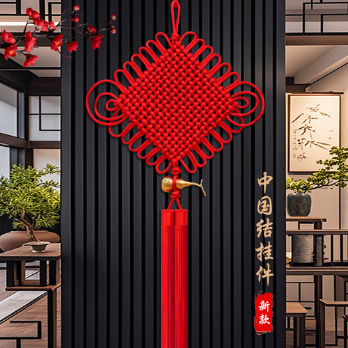 新款中国结挂件客厅大号绳编玄关电视背景墙中式装饰乔迁送礼春节