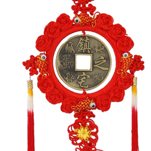 中国结挂件客厅大号玄关挂饰入户门上圆形五帝钱镇宅之宝乔迁装饰