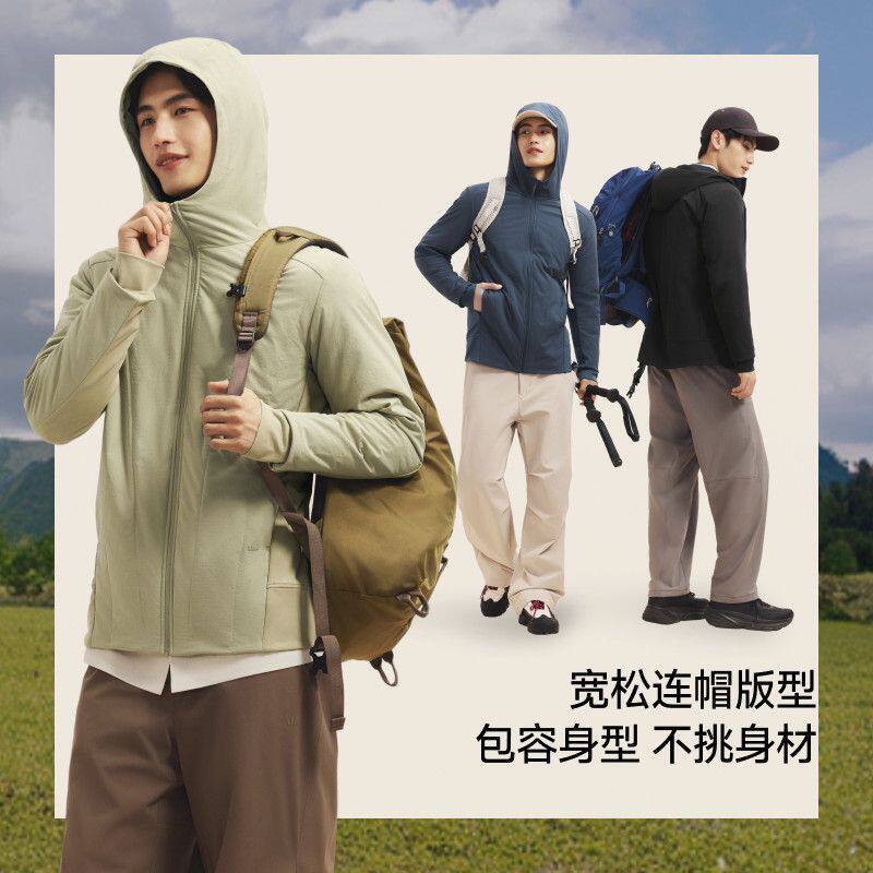 蕉下运动气绒服高弹力连帽棉服户外棉衣加厚秋冬男款外套CL018