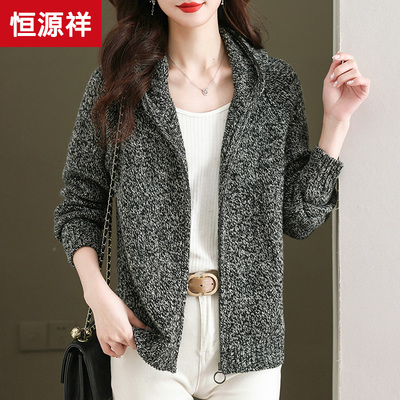 恒源祥100纯羊毛衫连帽针织开衫