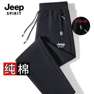 运动休闲裤 纯棉秋冬季 宽松大码 男女同款 吉普JEEP 卫裤 2025新款