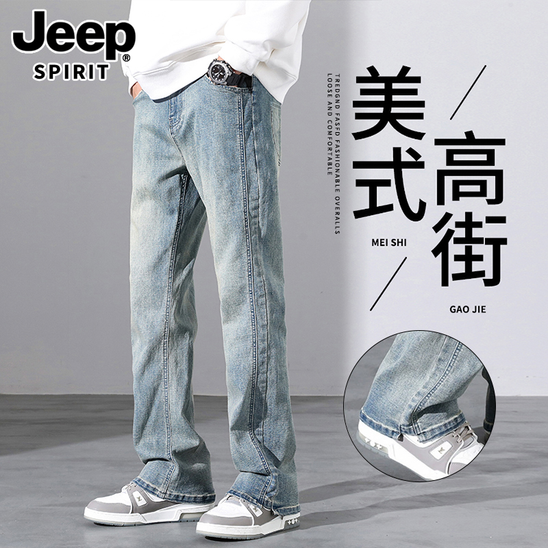 JEEPSPIRIT美式高街复古牛仔裤男款2025夏季薄潮牌直筒微喇休闲裤