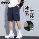 JEEPSPIRIT工装短裤男士夏季薄款冰丝运动外穿休闲五分裤中裤男款
