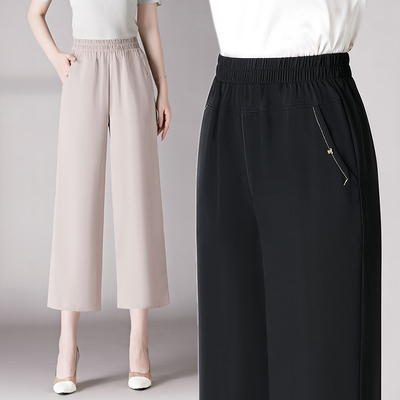 恒源祥集团彩羊FAZEYA中老年人夏季新款妈妈休闲女裤轻薄阔腿裤子