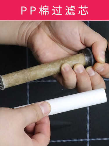 潜水艇滤芯增压美肤花洒