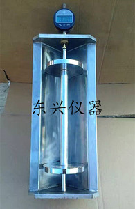 ISOBY-354混凝土限制膨胀率测定仪  补偿式混凝土收缩膨胀仪