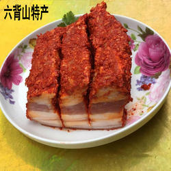 黎平酸肉贵州农特产腌肉腌鱼农家自制腌酸从江榕江小吃庵俺肉500g