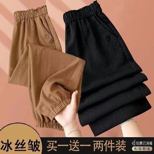 垂感束脚宽松灯笼休闲裤 中老年冰丝棉麻夏季 女士九分舒适遮肉时尚