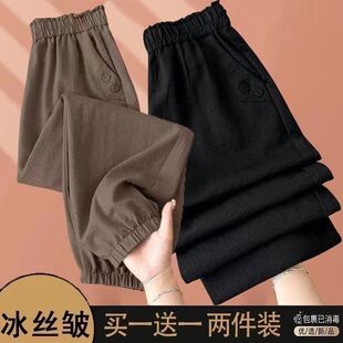休闲女裤 冰丝棉麻夏季 垂感束脚宽松灯笼裤 九分舒适时尚 中老年薄款