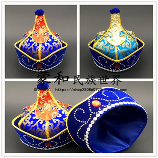 儿童蒙古帽子男童王爷帽蒙古族特色演出舞蹈头饰蒙古族服装配饰