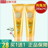 Baique Antelope Hair Lady Three Life Flower Multi -Prabled Oil Cream -гладкий и гладкий, а также официальный сайт волосатого официального веб -сайта