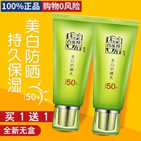 氱 氱 介 介 泙 泙 槻鏅 掗 湝涔 殧绂 殧绂 簩钖 堜 竴 竴 竴 竴 竴 竴 閮ㄥ  鎺掕      姒 姒 姒 姒 ?