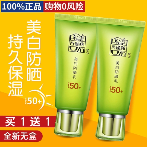 氱 氱 介 介 泙 泙 槻鏅 掗 湝涔 殧绂 殧绂 簩钖 堜 竴 竴 竴 竴 竴 竴 閮ㄥ  鎺掕      姒 姒 姒 姒 ?