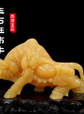 玉石牛摆件客厅家居摆设华尔街牛办公室装饰店铺开业礼品牛运当头