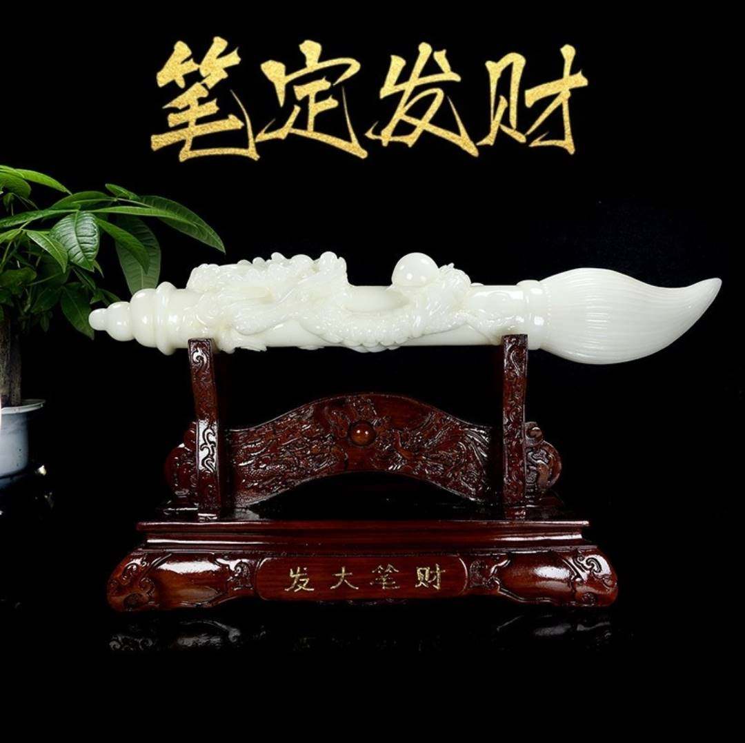 天然白玉大笔发财招财龙盘柱摆件家居客厅开业乔迁办公室装饰礼品