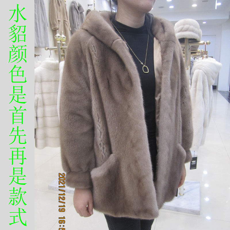 皮草水貂毛宽松中长款连帽大衣流行色百搭裘皮男女中长款式定制做