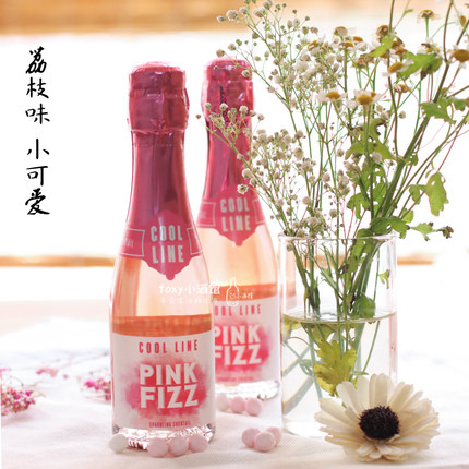 法国进口PINK FIZZ荔枝小姐起泡葡萄酒200ml 粉色果味甜酒 伴手礼