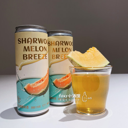 爆汁哈蜜瓜夏什梧蜜瓜精酿啤酒