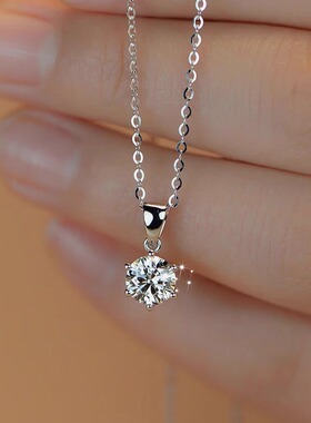 S925莫桑石项链【极简】1.5克拉六爪单钻吊坠女款镀银时尚锁骨链