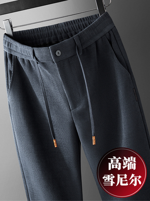 香港高端雪尼尔灯芯绒男裤宽松直筒男士休闲裤秋冬季加绒加厚裤子