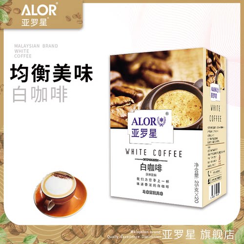 日期不断更新 口感均衡 新旧包装随机发货