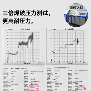 尼尔森气管软管pu透明高压空压机气泵8mm6 16厘山耐斯