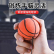 手腕弹力球带绳健身球儿童篮球玩具一个人打 橡胶手甩回弹甩甩球