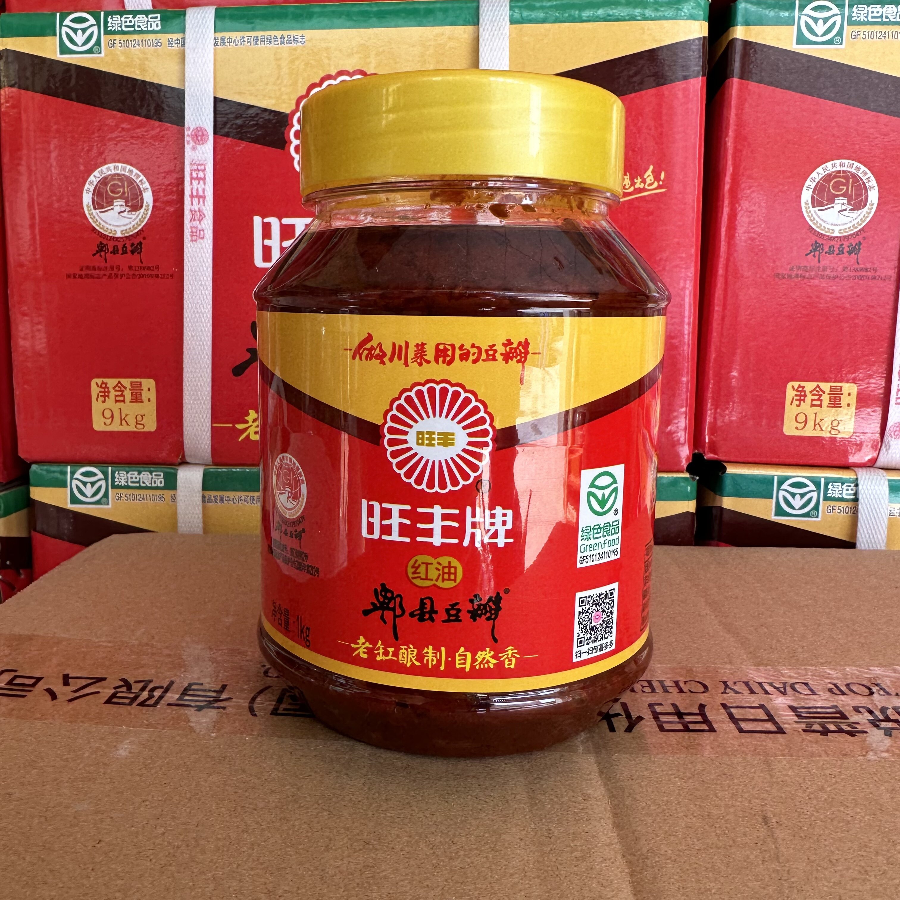 新日期旺丰牌郫县红油豆瓣酱1kg瓶装家用川菜炒菜烧菜火锅