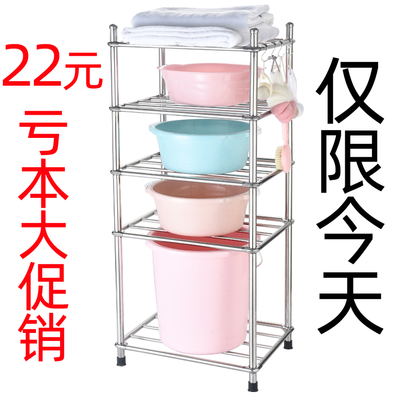 浴室置物架脸盆收纳架