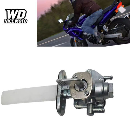 WDNICEMOTO摩托车油箱开关