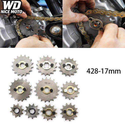 WDNICEMOTO17mm孔428链轮