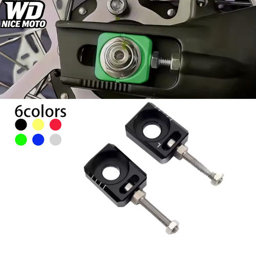 WDNICEMOTO后轮链条调链器