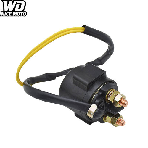 WD NICE MOTO 适用于骑士弯梁踏板车启动继电器 12V全铜磁吸开关