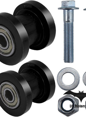 链条张紧轮8mm适用于雅马哈YFZ 350 Banshee 1987-2006