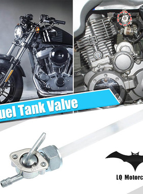配件摩托车油箱燃油开关适用于本田MR50 P50 PC50 QA50 Z50...