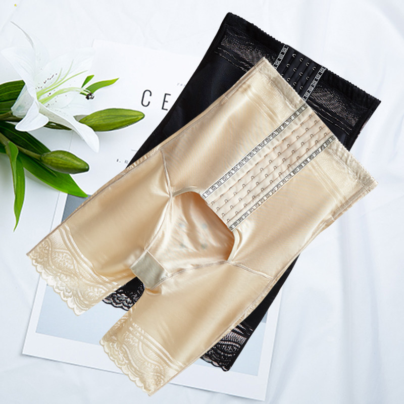 塑腰收腹安全裤女高腰无痕冰丝提臀塑身保险打底短裤夏防走光薄款