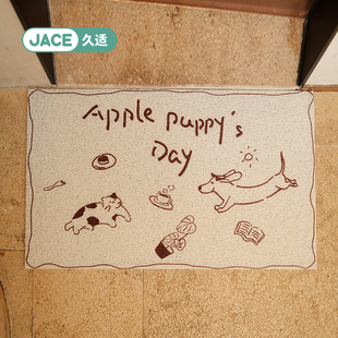 JACE苹果小狗地垫入户门垫防滑耐脏丝圈地毯家用可裁剪除尘脚垫