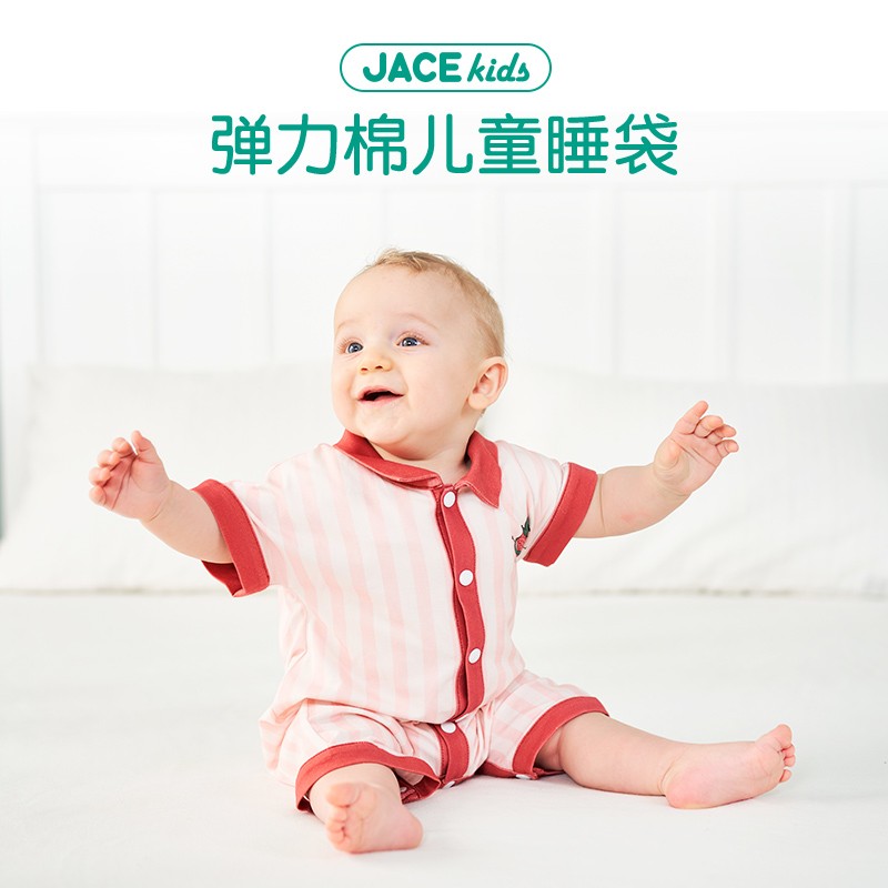 新生婴儿睡袋夏季防踢被