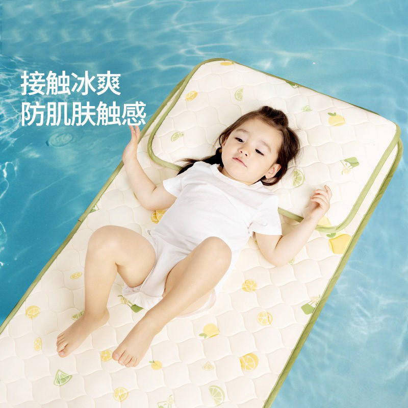 JACE乳胶凉席儿童宝宝夏季幼儿园空调席可水洗A类母婴级婴儿可用